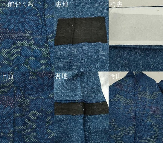 平和屋着物▽上質な小紋　単衣　草花文　CAAV3899dy