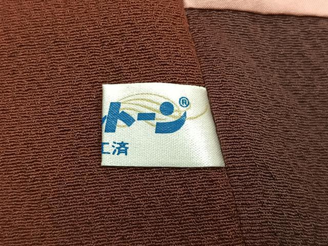 平和屋着物∞道行コート 霞文 暈し染め 正絹 逸品 CAAV5736id