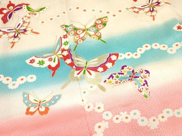 平和屋着物[]七五三　女の子　７歳　祝着　四つ身　花蝶文　暈し染め　金彩　逸品　DAAS9244ma