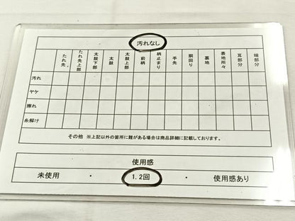 平和屋着物◎六通柄袋帯　唐織　正倉院花唐草文　銀糸　正絹　逸品　BAAU3374hj