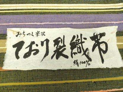平和屋着物●八寸名古屋帯　みちのく米沢　ており裂織　横段花文　証紙付き　正絹　逸品　未使用　DAAV6169ps