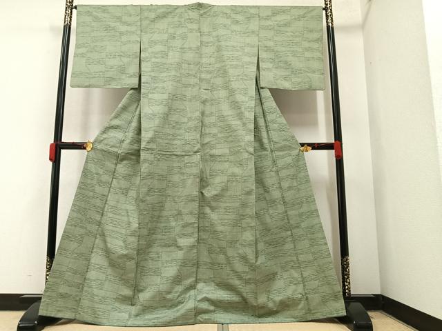 平和屋着物●本場大島紬 一元7マルキ 霞文 正絹 逸品 AAAY6281ph