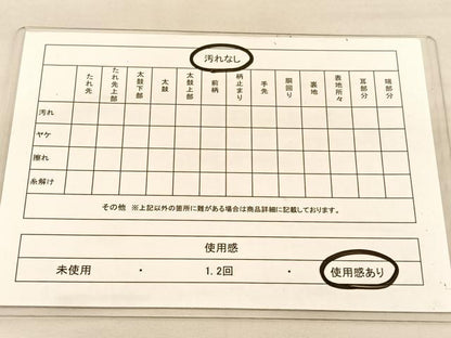 平和屋着物◎佐賀錦　西陣　全通柄袋帯　源氏車蜀江花文　金糸　正絹　逸品　BAAU1949hv