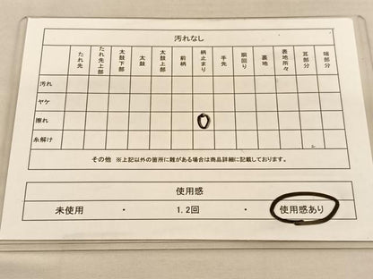 平和屋着物◎六通柄袋帯　鳳凰　金銀糸　正絹　逸品　BAAU4817hv