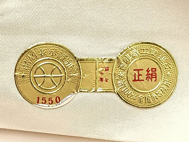 平和屋着物■袋帯 西陣 まとめて100点 向い鶴 鳥 風景 松竹梅 七宝 正倉院 金銀糸 平井機業店謹製 証紙付き 未使用品あり 全て正絹 mmm931