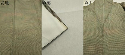 平和屋着物▽上質なお召 単衣 縞 正絹 逸品 CAAV8968gh