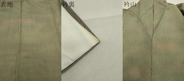 平和屋着物▽上質なお召 単衣 縞 正絹 逸品 CAAV8968gh