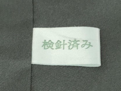 平和屋着物■極上　結城紬　100亀甲　飛び亀甲柄　結城屋謹製　真綿つむぎ　雪輪重ね　井上商事謹製　証紙付き　逸品　未使用　DZAA8925kh5
