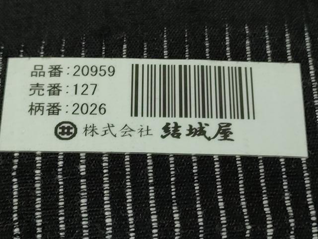 平和屋着物■極上　結城紬　100亀甲　飛び亀甲柄　結城屋謹製　真綿つむぎ　雪輪重ね　井上商事謹製　証紙付き　逸品　未使用　DZAA8925kh5
