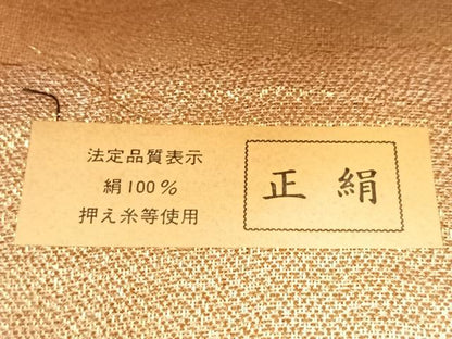 平和屋着物◎六通柄袋帯　立波花蝶文　金銀糸　正絹　逸品　BAAU2886yc