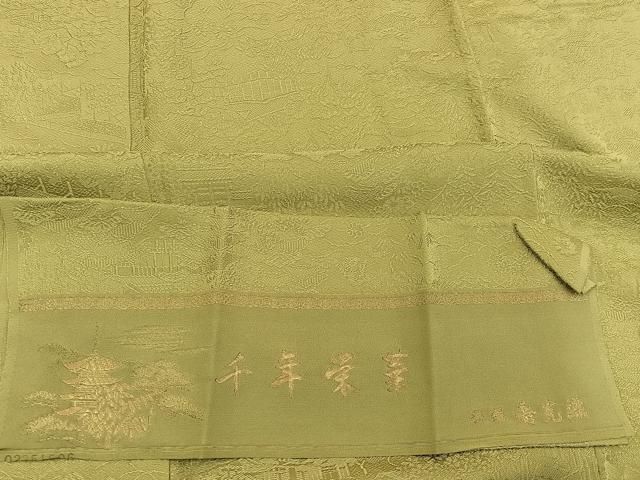 平和屋着物●上質な色無地 千年栄華 寿光織 青朽葉色 反端付き 正絹 逸品 未使用 BAAU4350mz