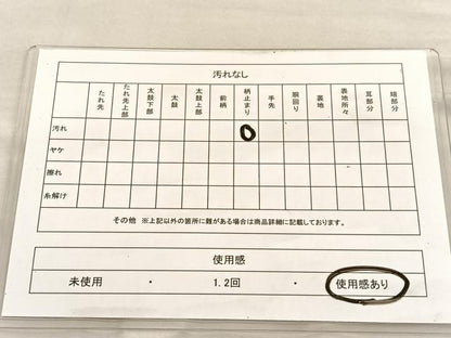 平和屋着物◎六通柄袋帯　唐織　孔雀　銀糸　正絹　逸品　BAAU4886hv