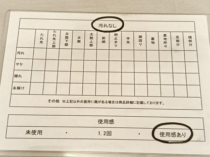 平和屋着物◎六通柄袋帯　花喰い鳥　金銀糸　引箔　正絹　逸品　BAAU4941hv