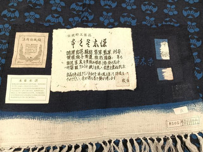 平和屋着物●真綿結城紬　本草木染　藍染　草花文　証紙付き　正絹　逸品　AAAY8629ph