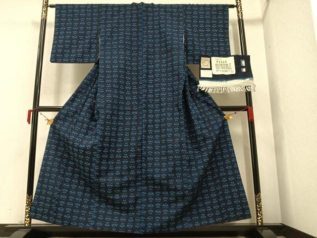 平和屋着物●真綿結城紬　本草木染　藍染　草花文　証紙付き　正絹　逸品　AAAY8629ph