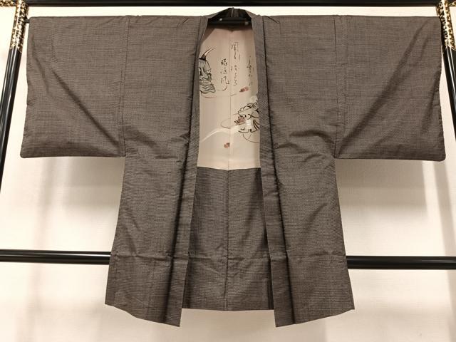 平和屋着物●男性 本場大島紬 アンサンブル 100亀甲 総詰め 証紙付き 正絹 逸品 AAAY8644ph