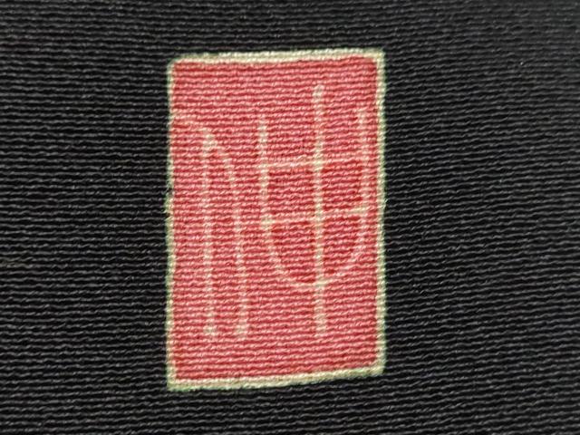 平和屋着物●本場加賀友禅作家 杉浦伸 黒留袖 流水枝花文 暈し染め 正絹 逸品 AAAY5517gw