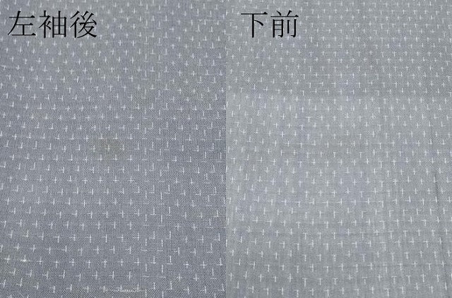 平和屋着物＊極上 夏物 紗紬 十字絣 灰色地 逸品 CZAA3169s5