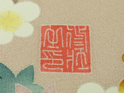 平和屋本店■極上　本加賀友禅作家　上田修壮　訪問着　風景吉祥花文　虹色地　暈し染め　反端付き　逸品　DZAA8450kh5