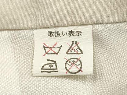 平和屋着物[]お宮参り　男の子　祝着　産着　初着　のしめ　鷹　鷲　兜　地紙松文　暈し染め　金彩　逸品　DAAS9316ma