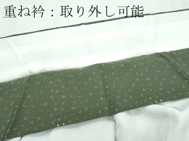 平和屋本店■極上　人間国宝　小宮康孝　江戸小紋　大根とおろし金　麹塵色地　逸品　未使用　CZAA3127s5