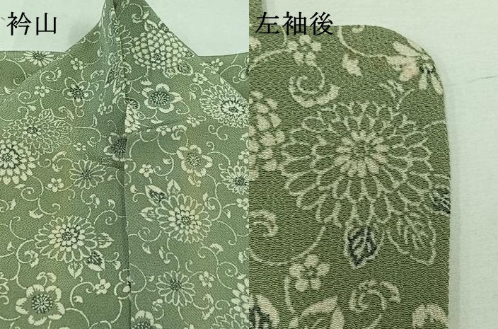 平和屋着物▽上質な小紋 単衣 型染め 更紗花文 鬼しぼ縮緬 正絹 逸品 AAAY9440jh
