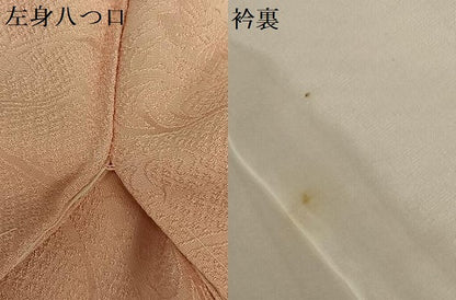 平和屋着物●上質な色無地 流水草花地紋 宍色 正絹 逸品 未使用 AAAY6666zg