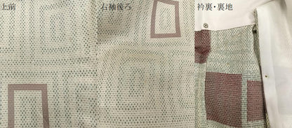 平和屋着物▽上質な紬 単衣 幾何学文 正絹 逸品 CAAW1339xi