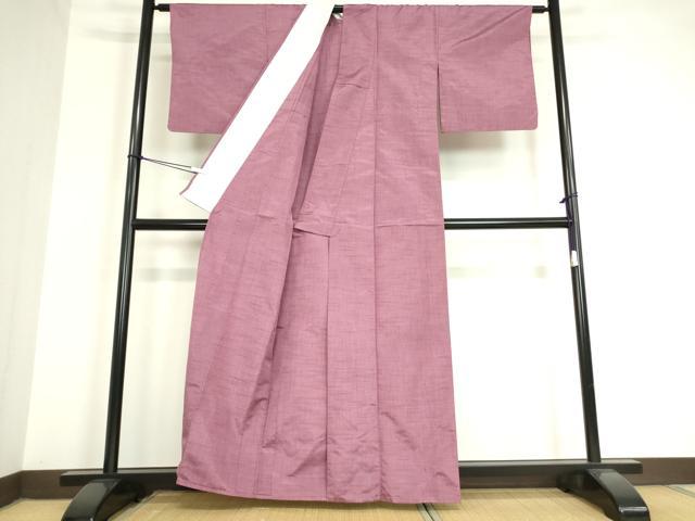 平和屋着物▽上質な紬 単衣 浅蘇芳色 正絹 逸品 DAAV5172az