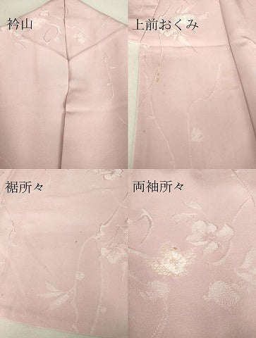 平和屋着物▽上質な小紋　単衣　絞り　枝花文　ラメ　正絹　逸品　DAAV5186az
