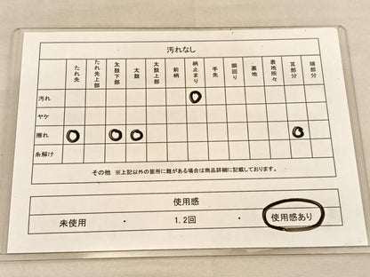 平和屋着物◎六通柄袋帯 唐織 舞蝶文 銀糸 正絹 逸品 BAAU5369hv