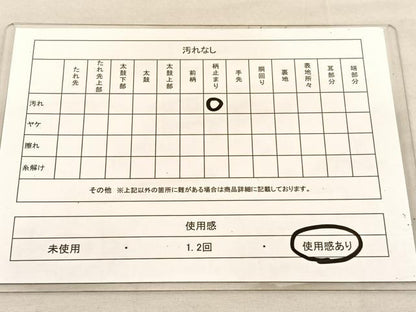 平和屋着物◎六通柄袋帯　唐織　孔雀花文　銀糸　正絹　逸品　BAAU5421hv