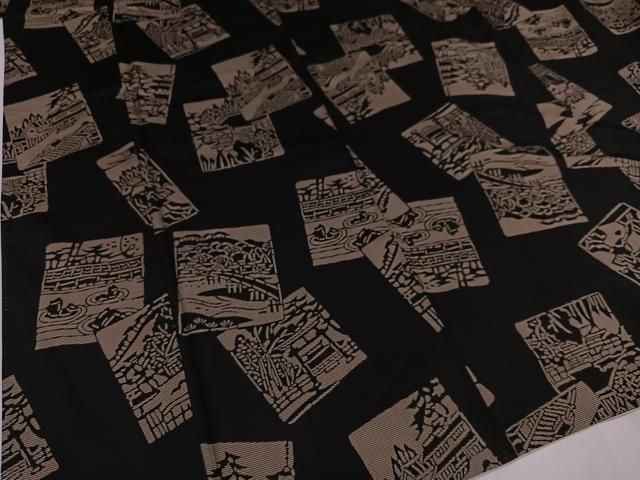 平和屋着物●本場染大島紬 色紙風景文 正絹 逸品 AAAZ2417ph