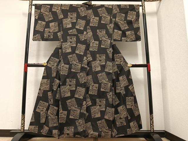 平和屋着物●本場染大島紬 色紙風景文 正絹 逸品 AAAZ2417ph