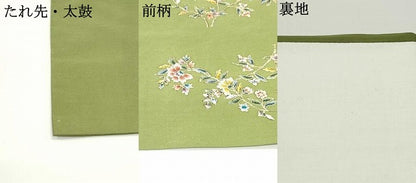 平和屋着物●塩瀬　九寸開き名古屋帯　更紗花文　松葉色　金彩　正絹　逸品　DAAV9152ob