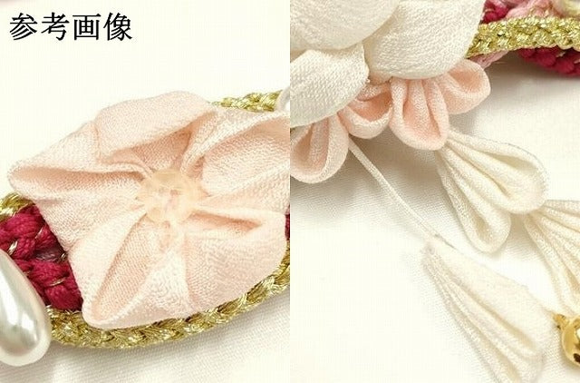 平和屋着物●和装小物　振袖用帯締め　装飾　つまみ細工　パール　ビーズ　鈴　金糸　逸品　AAAY7994ay