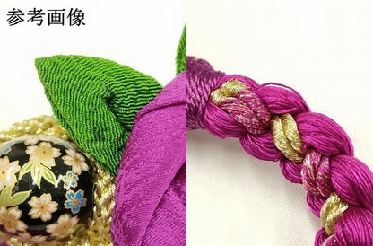 平和屋着物●和装小物 振袖用帯締め 装飾 ちりめん細工 椿 飾り玉 金糸 逸品 AAAY7991ay