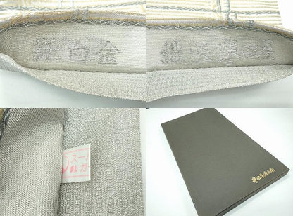 平和屋本店■極上 創業280年 誉田屋源兵衛 スリーシーズン 太鼓柄袋帯 十二単 純白金 鈴乃屋扱い 説明書・共箱付き 逸品 未使用 CZAA3297s5