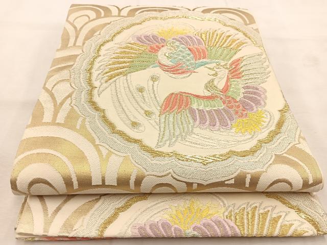 平和屋着物◎六通柄袋帯　唐織　鳳凰青海波　金銀糸　正絹　逸品　BAAU6488yc