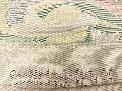 平和屋着物◎900織特選佐賀錦　六通柄袋帯　扇面花鳥文　金銀糸　正絹　逸品　BAAU6561yc
