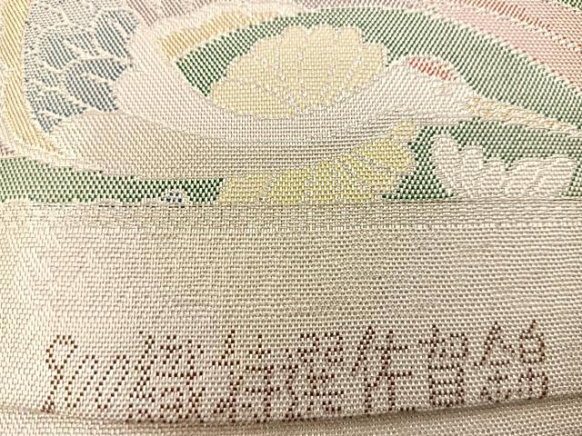 平和屋着物◎900織特選佐賀錦　六通柄袋帯　扇面花鳥文　金銀糸　正絹　逸品　BAAU6561yc