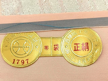 平和屋着物◎西陣　六通柄袋帯　流水牡丹文　金銀糸　証紙付き　正絹　逸品　BAAU6606yc