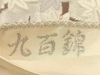 平和屋着物◎六通柄袋帯　唐織　慶長鴛鴦文　金銀糸　九百錦　正絹　逸品　BAAU6599yc
