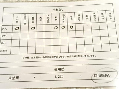 平和屋着物◎六通柄袋帯　天井花文　銀糸　正絹　逸品　BAAU6836yc