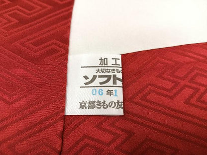 平和屋着物●豪華振袖　駒刺繍　吉祥草花文　金彩　正絹　逸品　AAAZ5044ph