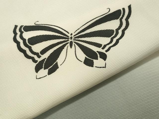 平和屋着物＊夏物 訪問着 絽 舞蝶文 暈し染め 正絹 逸品 CAAW9885gh