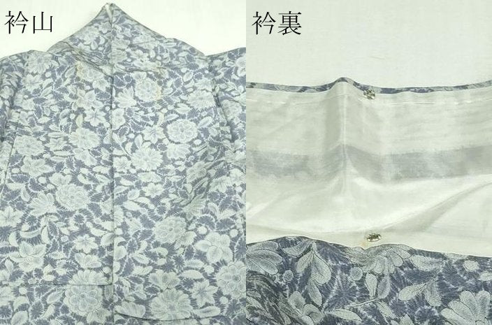 平和屋着物▽上質な小紋 単衣 草花文 正絹 逸品 DAAV9706sf