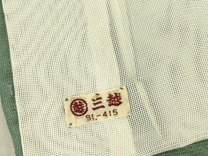 平和屋着物▽訪問着　無双　紗袷　紗×絽　草花文　金銀彩　三越扱い　正絹　逸品　DAAV5398az