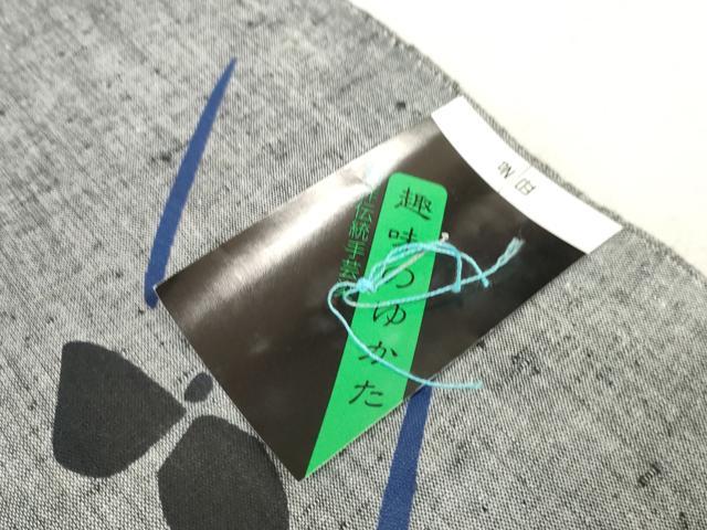 平和屋着物∴夏物 浴衣 反物 着尺 椿 綿 逸品 未使用 DAAU7852zzz