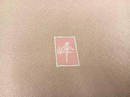 平和屋着物●訪問着 友禅 作家物 草花籬文 暈し染め 金彩 正絹 逸品 AAAZ6805ph